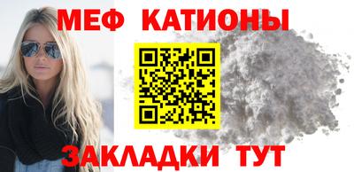 марихуана Гудермес