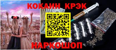 первитин Гулькевичи