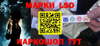 первитин Гулькевичи