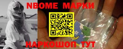 марихуана Гудермес