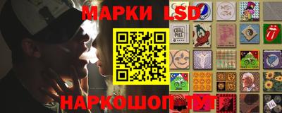 первитин Гулькевичи