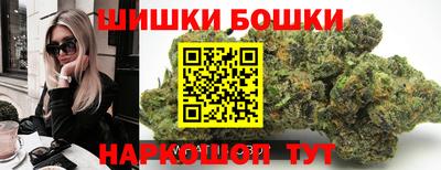 героин Гуково