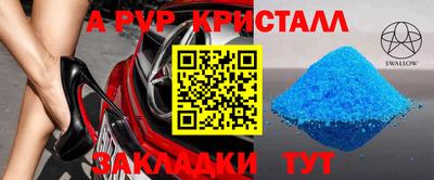 марихуана Гудермес