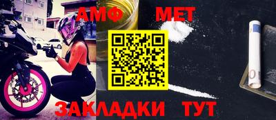 героин Гуково