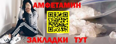 марихуана Гудермес
