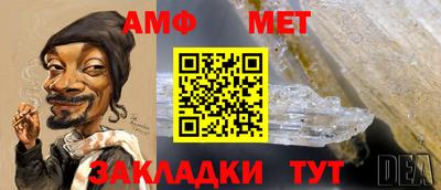 марихуана Гудермес