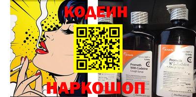 марихуана Гудермес