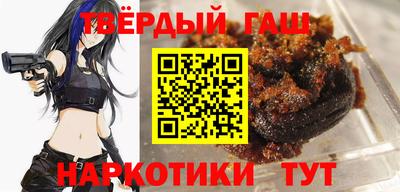 первитин Гулькевичи