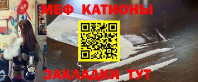 героин Гуково