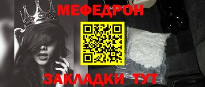 марихуана Гудермес