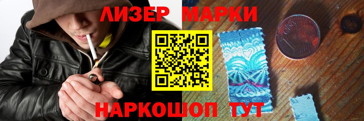 МЕФ Ишимбай